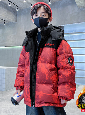 韩国男童羽绒服冬季2025新款儿童加厚保暖冬装男孩白鸭绒红色外套