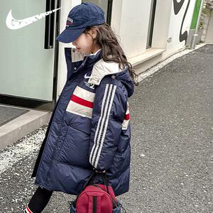 耐克顿女童羽绒服中长款加厚秋冬2024新款中大儿童白鸭绒外套洋气