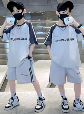 韩国男童短袖套装运动夏装2025新款儿童两件套休闲痞帅男孩衣服潮