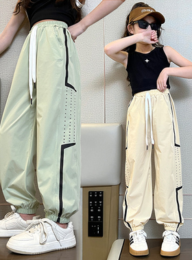 韩国潮女童裤子夏装2025新款防蚊裤儿童休闲运动长裤透气女孩裤子