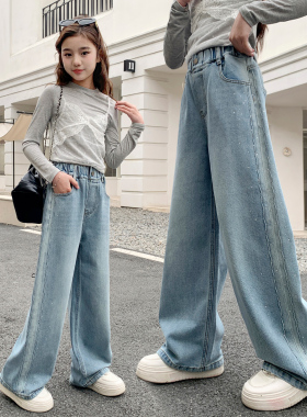 韩国女童裤子春装2026新款中大童洋气百搭直筒裤女孩窄版牛仔裤潮