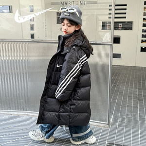 耐克顿女童羽绒服冬季加厚儿童白鸭绒外套潮牌韩版中长款过膝冬装