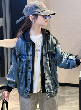 韩国女童牛仔外套春秋装2026新款洋气时髦中大儿童休闲连帽上衣潮