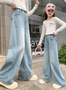 韩国女童牛仔裤春秋2026新款中大童潮酷直筒阔腿裤洋气儿童休闲裤