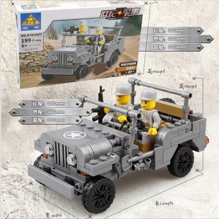清仓积木男孩玩具经典军车野战部队步兵团侦察车防空导弹车KAZI