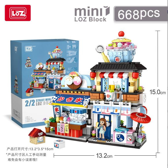 LOZ俐智折叠街景蜜蜂坊迷你小颗粒柠檬茶水产小吃店积木益智玩具