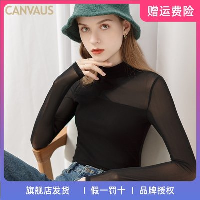 CANVAUS新款性感网纱拼接半领内搭半高领打底衫女紧身黑色透视401