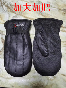 手闷冬季加厚棉巴掌手套加肥加大宽松保暖焖子棉手套中老年防水