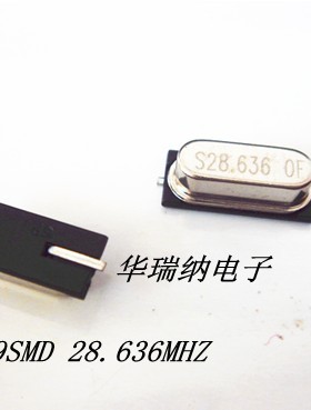 SIWARD 希华 无源贴片晶振 49SMD HC-49SMD 28.636M 28.636MHZ