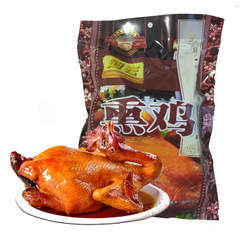 山西特产冠云熏鸡家庭实惠装650g熏鸡系列 家庭装