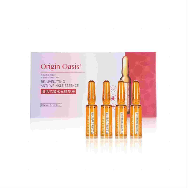 Origin oasis肌活抗皱水光精华液28支含6胜肽补水保湿提亮抗皱。