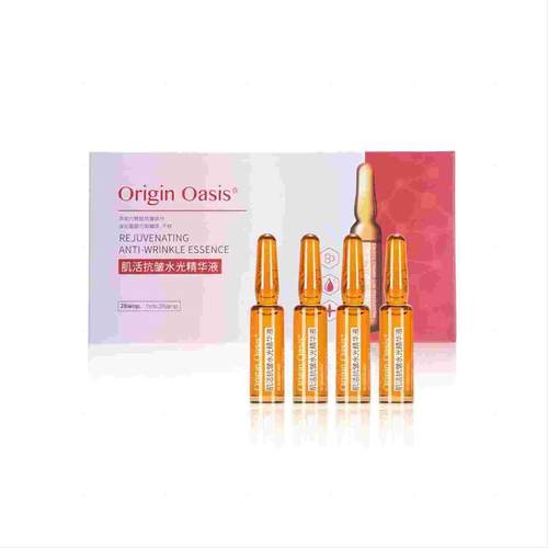 Origin oasis肌活抗皱水光精华液28支含6胜肽补水保湿提亮抗皱。