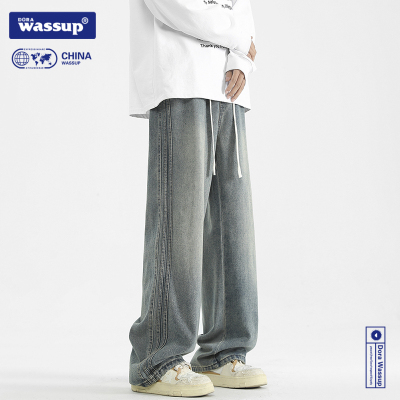 秋冬季新款牛仔裤男宽松直筒