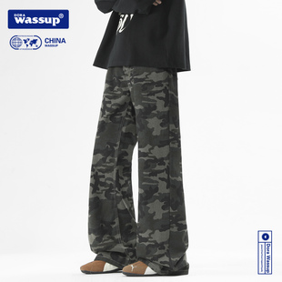 DORA WASSUP微喇迷彩工装裤男女款春秋季牛仔休闲裤宽松阔腿长裤