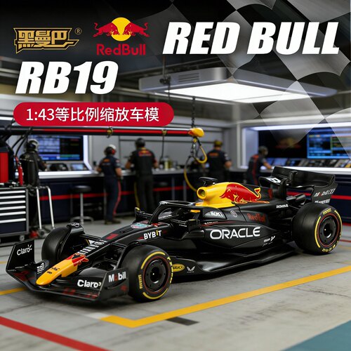 143红牛F1RB19迈凯伦合金车模