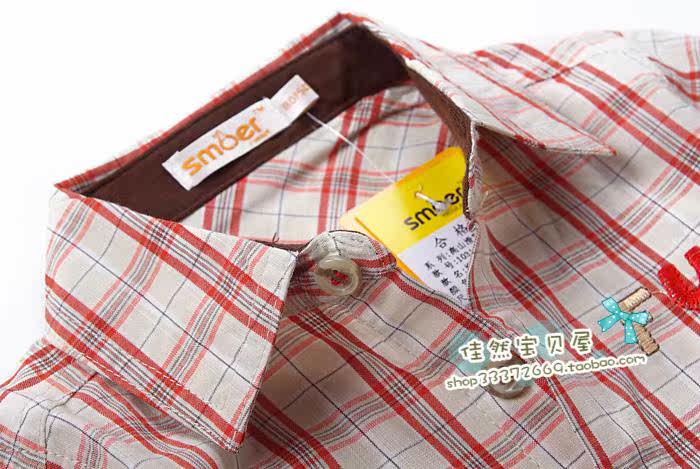 Chemise garcon à manche longue - Ref 2079088 Image 3