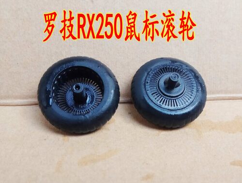 请仔细比对尺寸，一旦发货，恕不退货，也不接受差评，有虑者请慎拍