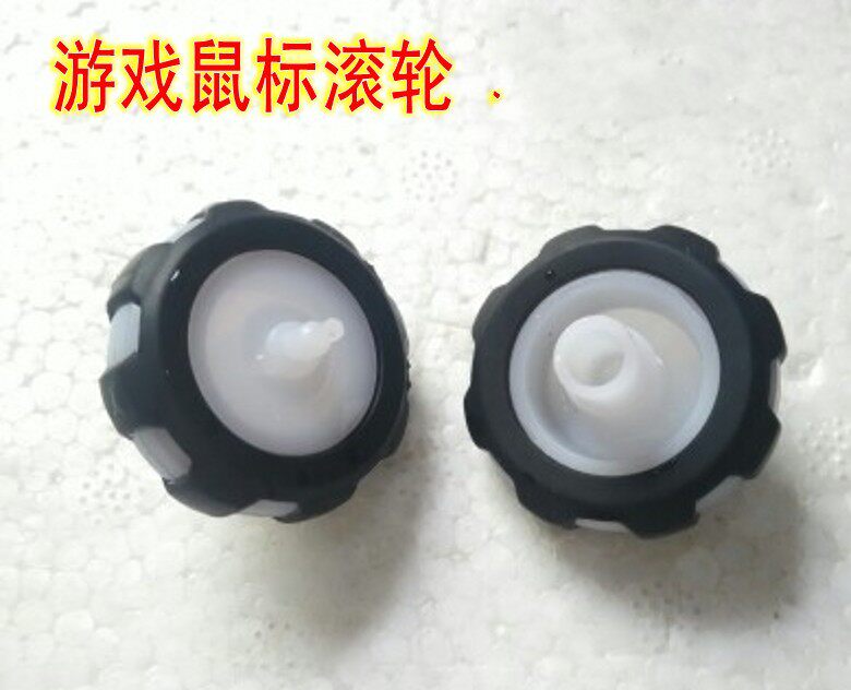 剑圣一族游戏鼠标滚轮 雷腾s12维修配件 具体尺寸详情有介绍