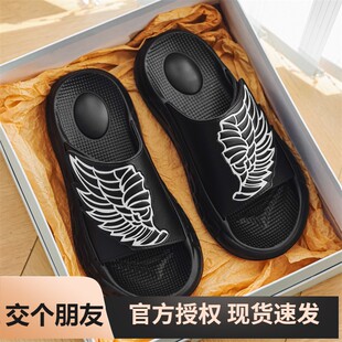 【日本MJ】拖鞋男夏季外穿2026新款高级感时尚运动可调节凉拖厚底