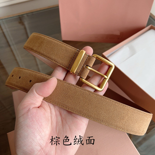 2025秋冬新款头层牛皮绒面皮带女士高级感百搭宽腰带装饰牛仔裤带