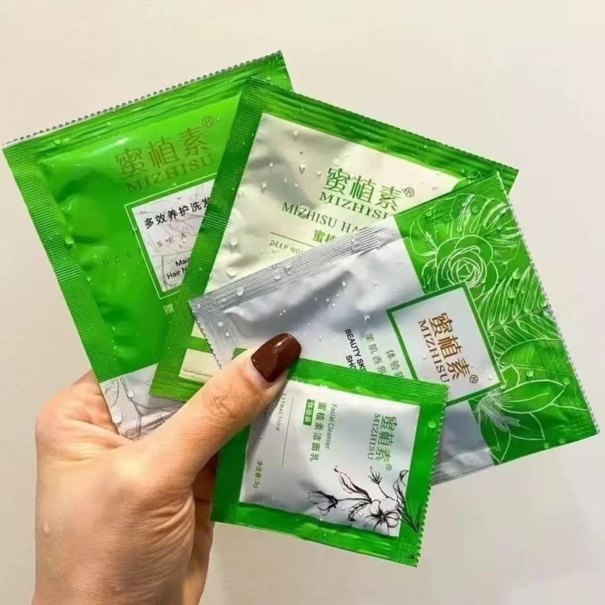 正品蜜植素洗发小样滋养洗护套旗舰店官网发膜密植素护发素体验装
