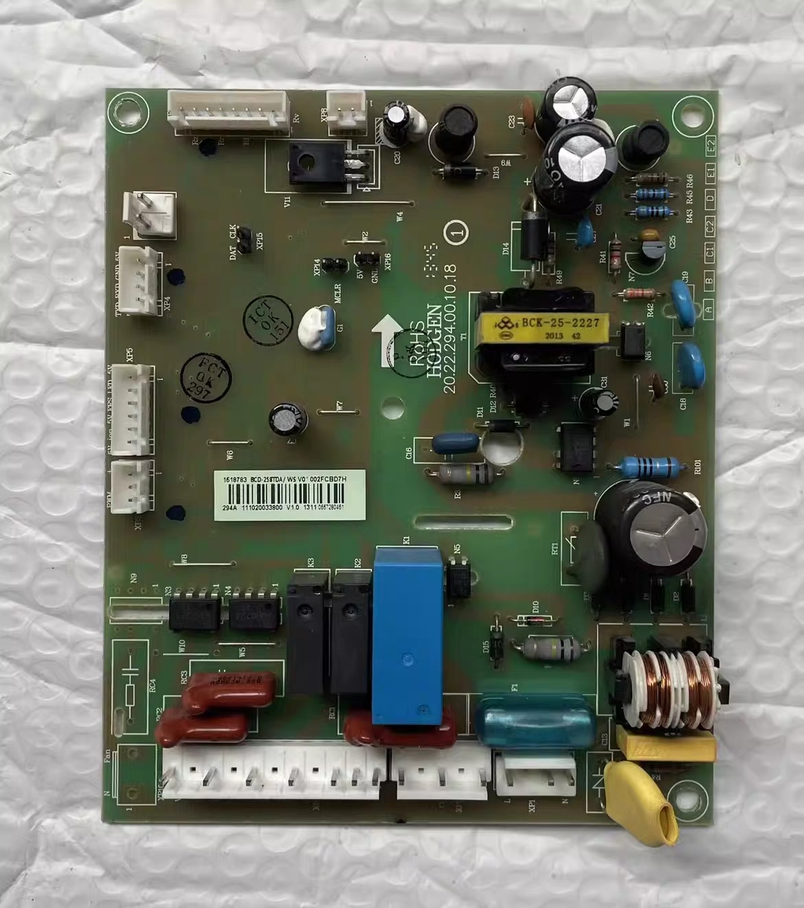 适用海信容声冰箱BCD-258TDA/WS 1518783 BCD-268PMB电脑板主控板