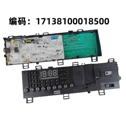 适用于小天鹅滚筒洗衣机TG100V62ADS5主板 17138100018500电脑板