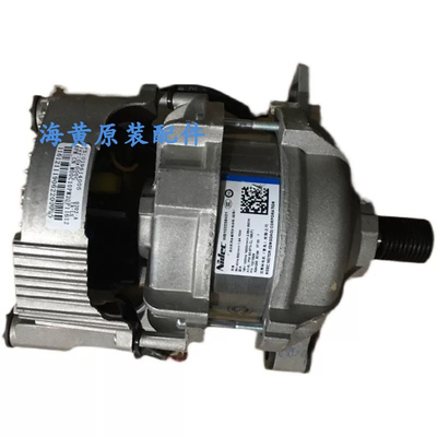 伊莱克斯EWW14102JB滚筒洗衣机变频电机EWF14102JB变频板驱动板