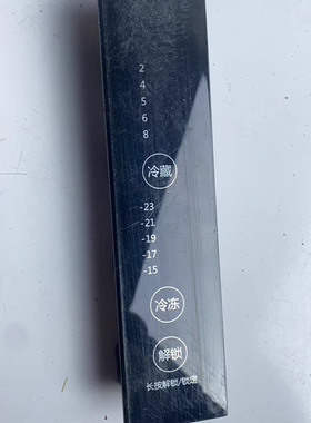 适用于原装电脑板显示板CTTK-161X30-XQ