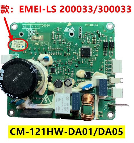 适用小天鹅变频洗衣机电机驱动板EMEI-LS 20140303 700086 200033