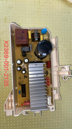 适用于创维洗衣机驱动板 X2369-001-2135变频板