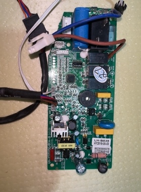 适用月兔空调主板LH-YTZD25G/B1A-B B2主板YTX35G/YC-A LH-B539