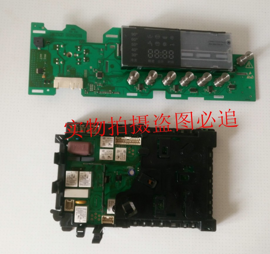 西门子滚筒洗衣机 WS08M360TI 电源主板XQG56-WS10M368TI 显示板