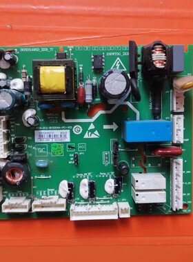 适用容声冰箱BCD-236W主板HT-PCB-012-B15004A-PC-V05