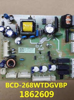 适用海信容声BCD-268WTDGVBP电冰箱电脑板控制主板电源板1862609