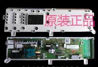 小天鹅滚筒洗衣机电脑板XQG65-958ES/908E原装控主板301330650007