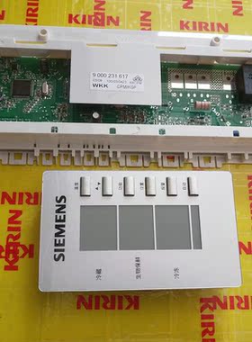 西门子冰箱电脑板主板 9000062911显示屏 9000162544/147407