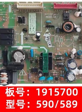 适用于海信容声冰箱BCD-589WD11HP 590WTGVBP 1915700电脑板主板
