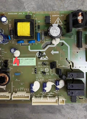 适用海信容声BCD-268WTDGVBP电冰箱电脑板控制主板电源板1862609
