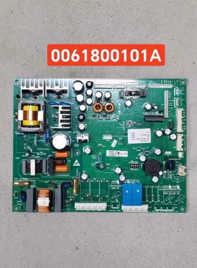 冰箱BCD-536WBCA V 536WBSS主控板電脑板控制板0061800101A