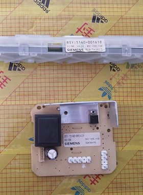 原装冰箱电脑板主板KG20E00TI KK23E00T1 5140-001618/001619