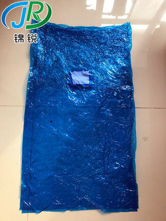 蒜苔袋硅窗袋 正品三金膜蓝色 冷库专用气调保鲜蒜薹袋 数量20个