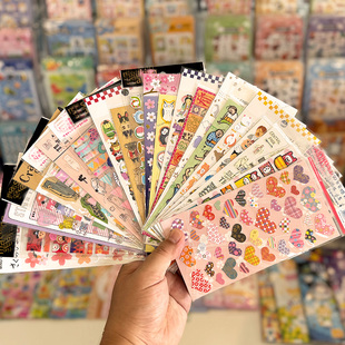 10元 饰贴纸手帐账卡通人物动物基础素材猫狗少女心贴画 3包可爱装