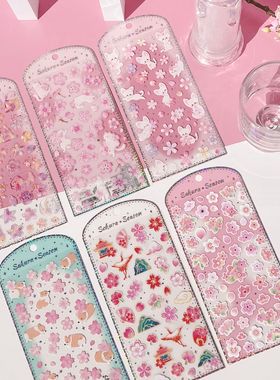 nekoni唯美樱花珠光小狐狸熊猫猫咪柯基滴胶卡通小贴画