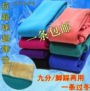 Pantalon fille - Ref 2063402 Image 7