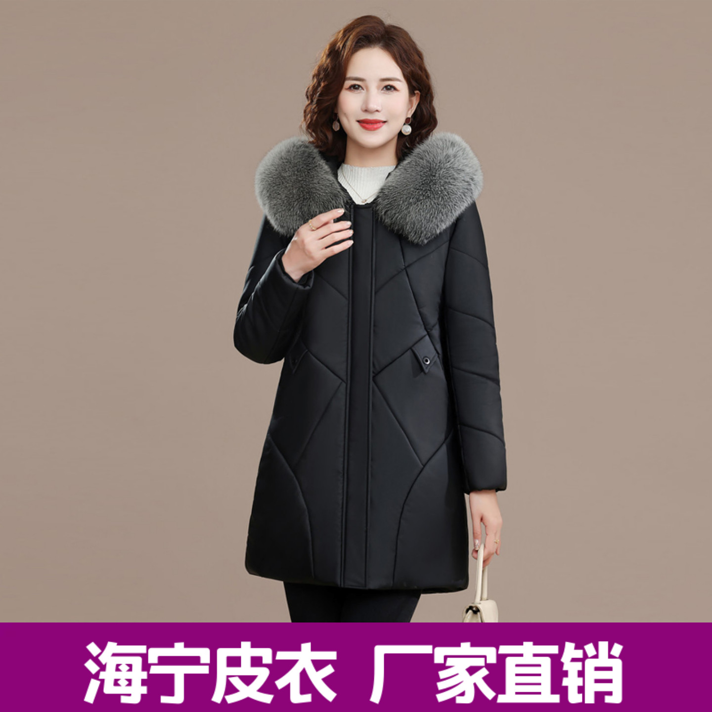 中老年皮衣真皮羽绒服女中长款加绒加厚妈妈装大码毛领皮棉衣外套