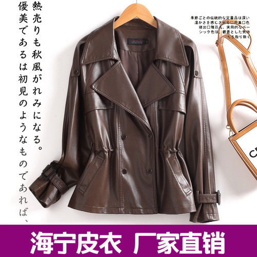真皮皮衣女短款收腰风衣外套