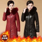 加肥加大中老年皮衣女冬季 外套 真皮羽绒服女中长款 新款 加厚妈妈装