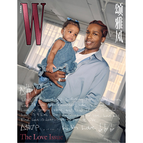 现货正版 W中文版 9月 A$AP Rocky 封面 W中文版杂志2026年九月 音乐人A$AP Rocky 抱着小女儿一起拍入镜  W中文版