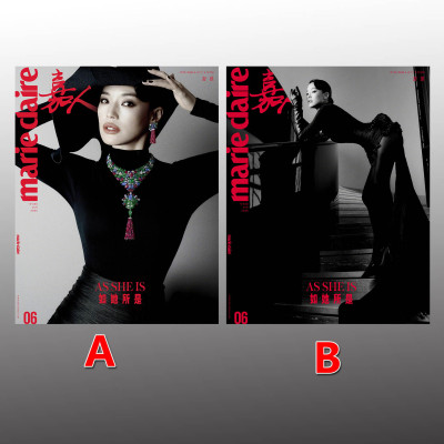 计入销量 嘉人 6月 舒淇A/B封面+店赠小卡 嘉人MarieClaire杂志2026年六月刊 舒淇嘉人六月刊封面 仕道图书